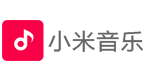 小米音乐
